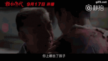 国产老熟,传承与创新中的民族品牌风采
